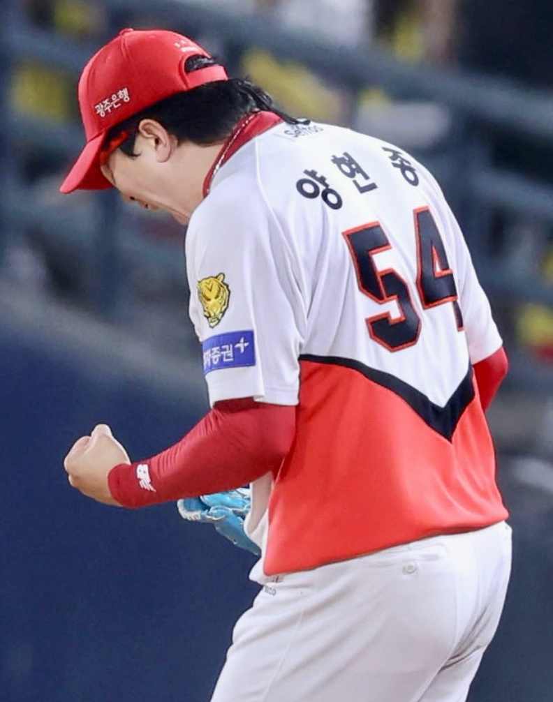 10년이 지났는데…기아의 중요한 순간엔 또 양현종이었다