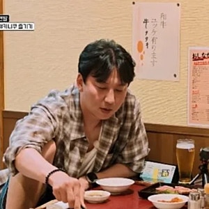 김남길, 일본 팬미팅 5시간 40분 실화? 부모님까지 나선 사연