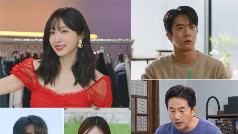 "사랑이 온다" 안희연, 김무진 밀어내려 호피 무늬 파격 변신… 돌발 행동으로 한가네 발칵