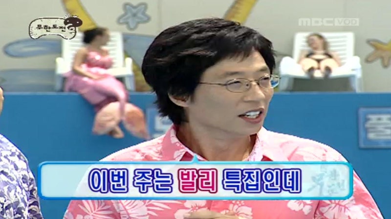 9/1 - 발리 1일차 : 나 홀로 첫 해외여행 시작!! 인천 > 발리(덴파사르 공항) > 우붓