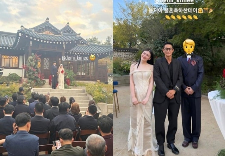 <b>김용지</b>, 열애설도 없이 깜짝 <b>결혼</b> 발표! 김고은·배정남까지 축하한 ....