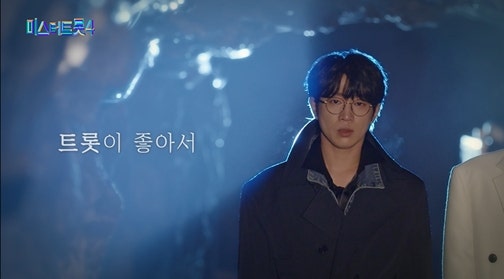 안성훈·김용빈의 패러디로 참가 독려…16일 모집 마감