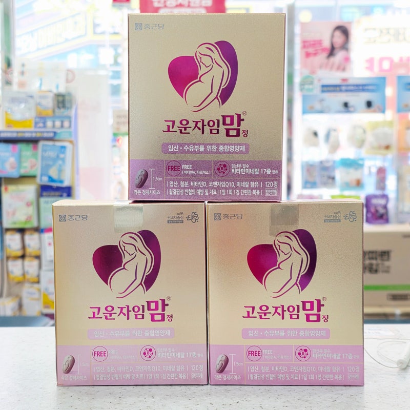 [대구동구약국] 고운자임맘정(임산부영양제)(수유부영양제)(여성영양제)(임산부종합비타민)(....