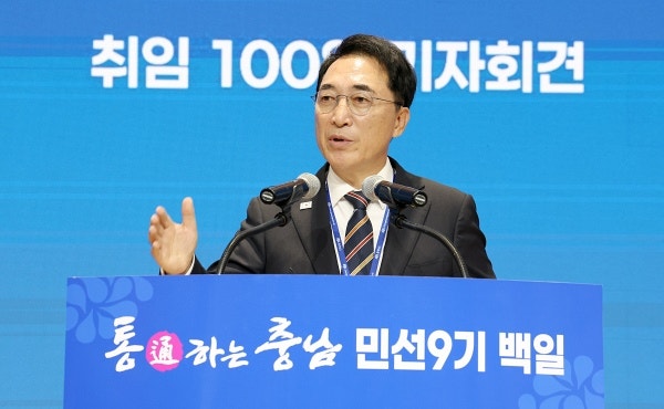'양종옥전 100일' 박수현 "충남을 제2수도권·힐링의 중심지로"