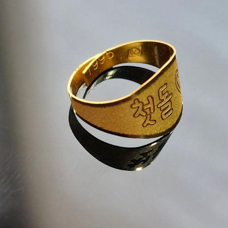 돌반지·한돈의 모든 것, 돌잔치 풍습부터 금값 전망까지