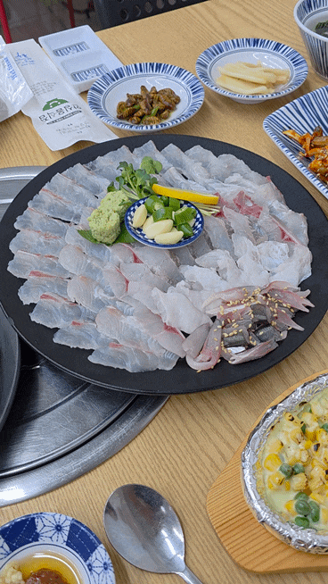 [대구 동구 동대구역] 대구 신천동 맛집 어랑회랑 대구 본점 4인세트 후기, 신천동 횟집 술집