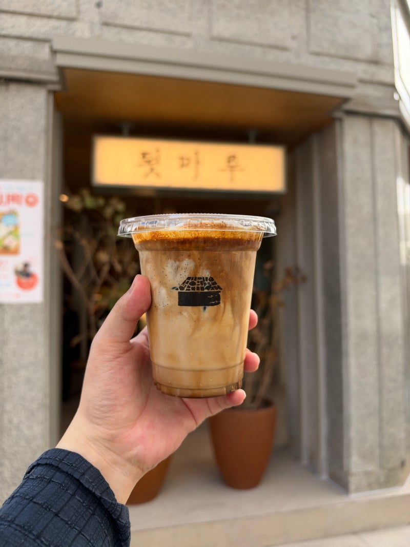 강원도 강릉 툇마루 중앙시장 주말 웨이팅 후기 및 본점 맛 비교