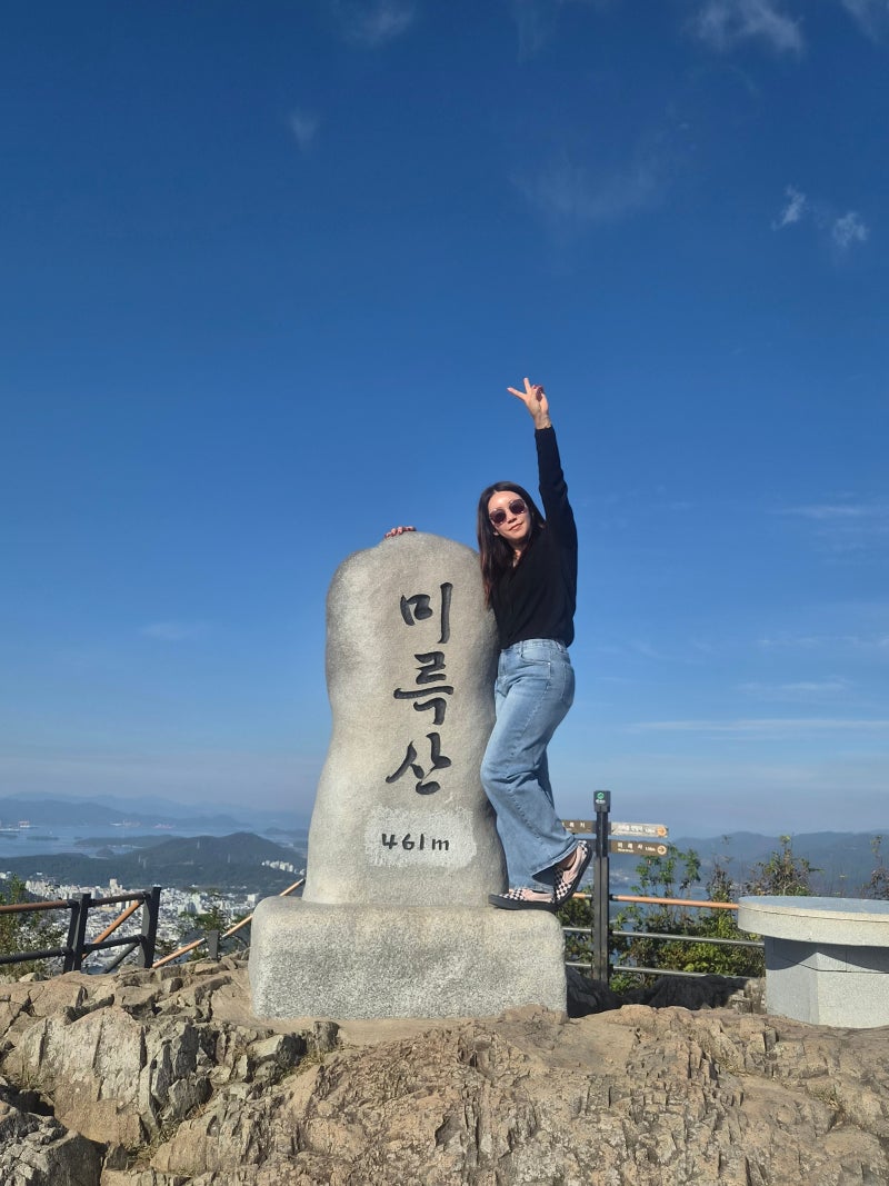 통영케이블카 타고 미륵산 정상에서 만난 파란 하늘과 탁 트인 바다