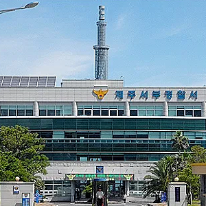 제주 스토킹 살인 사건…경찰 신변보호 받던 40대 여성 피살, 스마트워치 지급에도 접근금지 ....