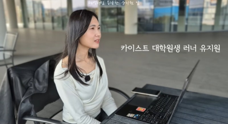 'KAIST 여성 러너' 유지원, 서울레이스 달리기 중 심정지로 쓰러져 병원 이송 후 끝내 숨져