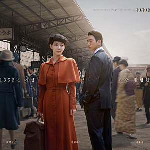 김유정 신작 드라마, 심상치 않다ㅣ《100일의 거짓말》 원작부터 줄거리·등장인물까지 총정....