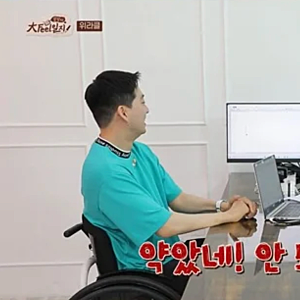 박위 송지은 결혼 전 발언 재조명…랄랄 "너무 약았다" 4년 전 영상 다시 논란된 이유