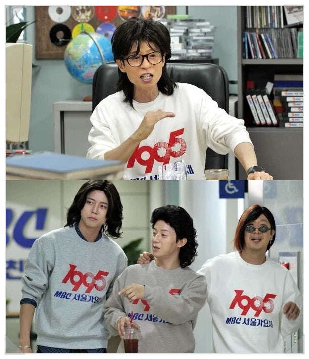 "유재석이 이렇게 화난다고?" 놀면 뭐하니 95 서울가요제, 토요 예능 1위 찍은 이유