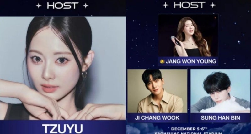 트와이스 쯔위, 장원영·지창욱과 한 무대 선다…AAA 2026 마지막 MC 합류