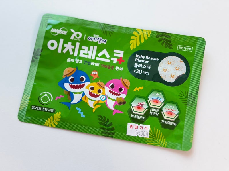 [아기상어 모기패치] 모기물려 부은 이마·목! 약국 꿀템 이치레스큐 패치 내돈내산 솔직후기