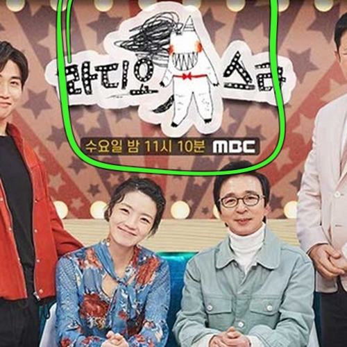 "마운자로 먹고 햄버거 10개" 스윙스, 구토까지 부른 다이어트 부작용 고백