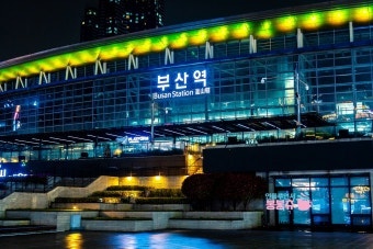 "서울에서 부산까지 5만 원에?" KTX·SRT·고속버스 실제 비용 비교해보니 충격적이네