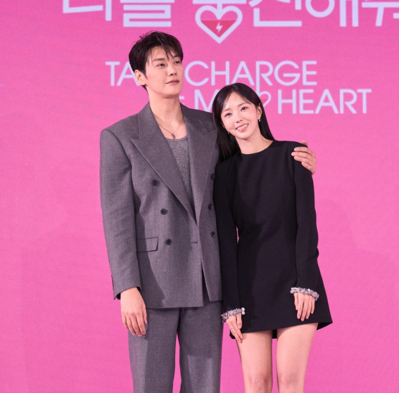 '나를 충전해줘' 촬영장 스태프 전원이 받은 김영광의 검정 반팔 티셔츠