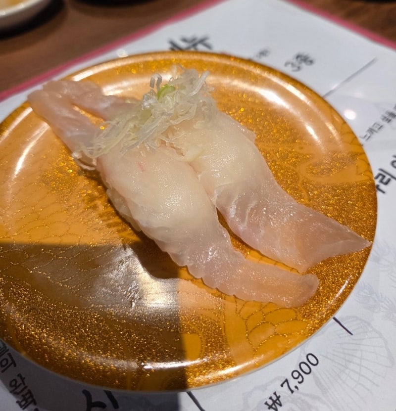 [부산 센텀시티 맛집] 회전초밥 맛집 '칸타로' 신세계백화점 센텀시티점