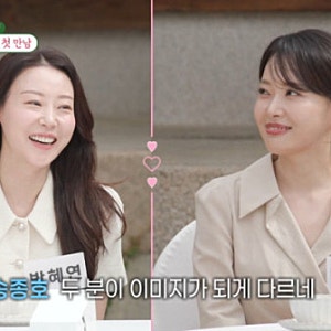 미우새 김승수 맞선녀 민지수 박혜연 누구?(+프로필,나이차,직업, 방송내용등 총정리)