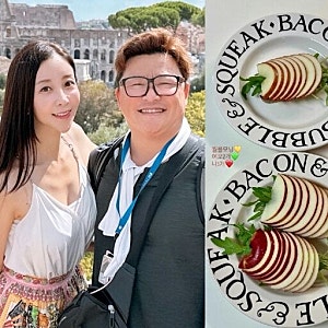 윤정수♥원진서, 시험관 중 아침밥.. 남편 몫의 접시에 담긴 구체적인 메뉴는?