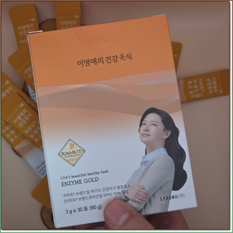 카무트효소 4주 섭취 기록, 식후 루틴으로 자리 잡기까지