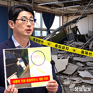 이재명 대통령, 대구 붕괴 사고 당일 태릉CC 골프…주진우 "황제 골프" 청와대 "현장서 구조 ....