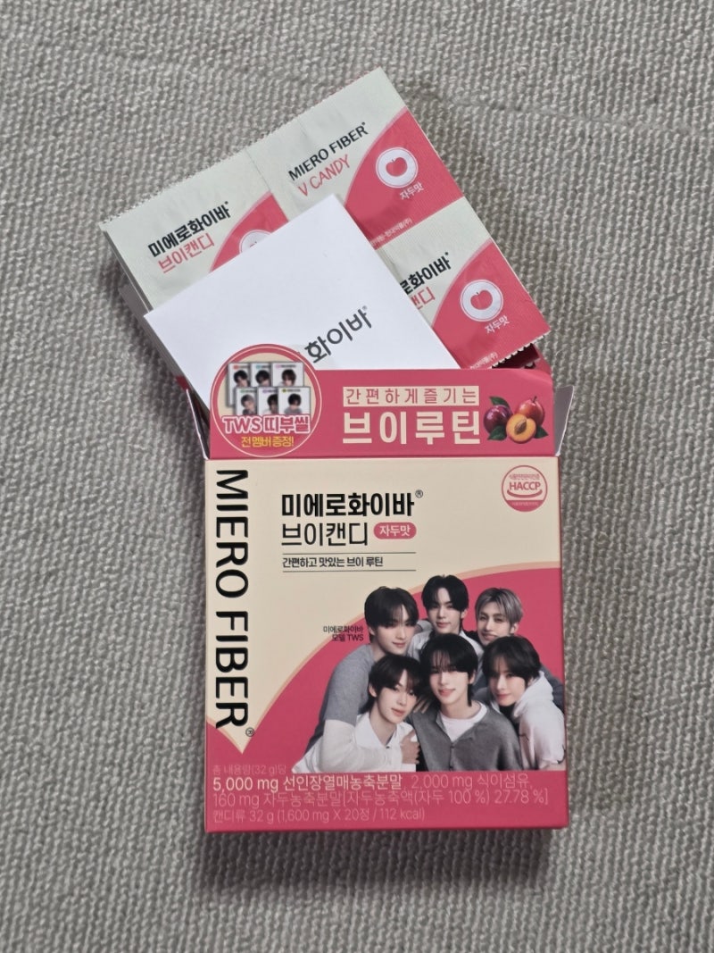 브이캔디 올영 신상 후기, 가벼운 하루를 위한 브이루틴