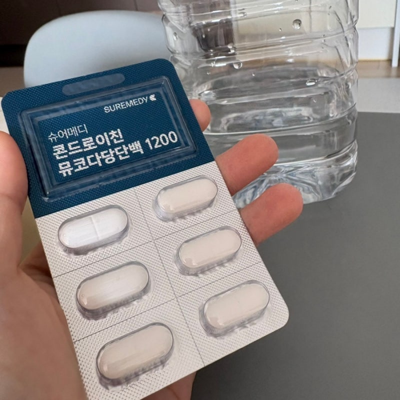관절영양제 고르는법 슈어메디 콘드로이친 뮤코다당단백 1200