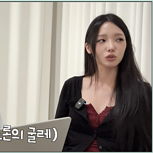 화려한 조명 뒤 가려졌던 홀로서기, 노지선의 솔직 담백한 생활고 고백과 관전 포인트