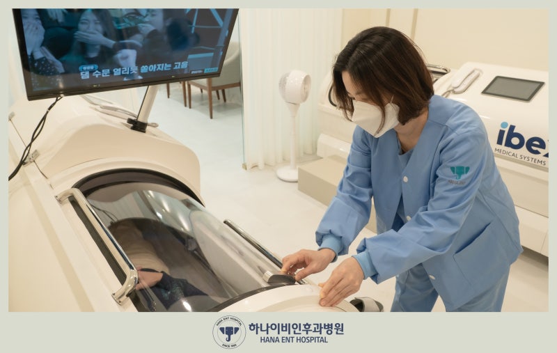 돌발성 난청 치료에 고압산소치료가 왜 필요 하나요?