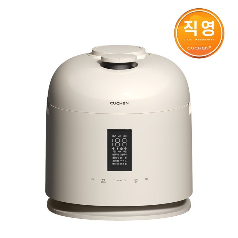쿠첸 10인용 IH압력밥솥 CRT-XPD1080SEGI 직접 써본 솔직 사용기