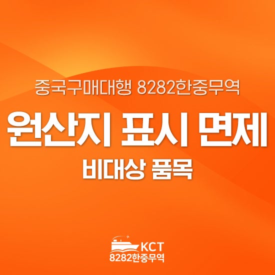 https://mblogthumb-phinf.pstatic.net/MjAyNjEwMTJfMjc2/MDAxNzkxNzkxMjQzOTEx.wbAQ-KszniSjt345YRs4rI7JS7PzUStG18LSuEdCHjsg.fgMH14dyk2CQUez8ifChSd-BVDvhb-4-znOdmJu2U0gg.JPEG/KakaoTalk_20261012_145238412.jpg?type=w800