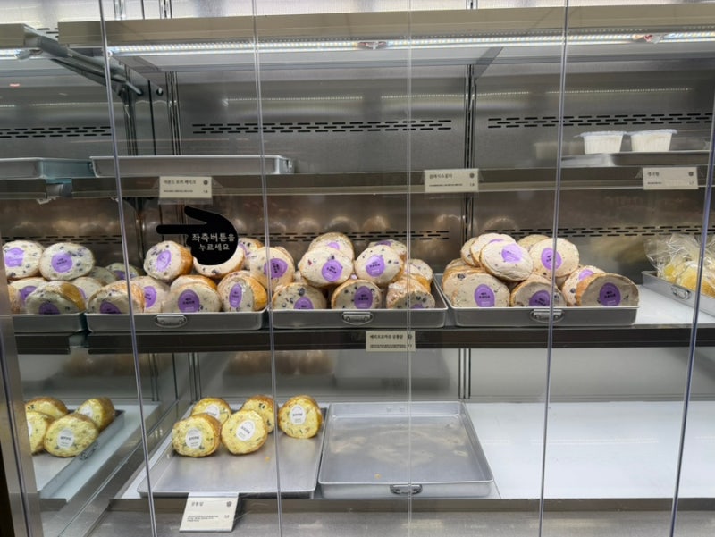 [광주맛집]두암동빵집 추천 궁전제과 두암점 후기｜공룡알빵 맛집