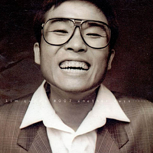 6년만에 확 달라진 얼굴로 명예 되찾은 김건모 근황 (+최근 소식 정리)