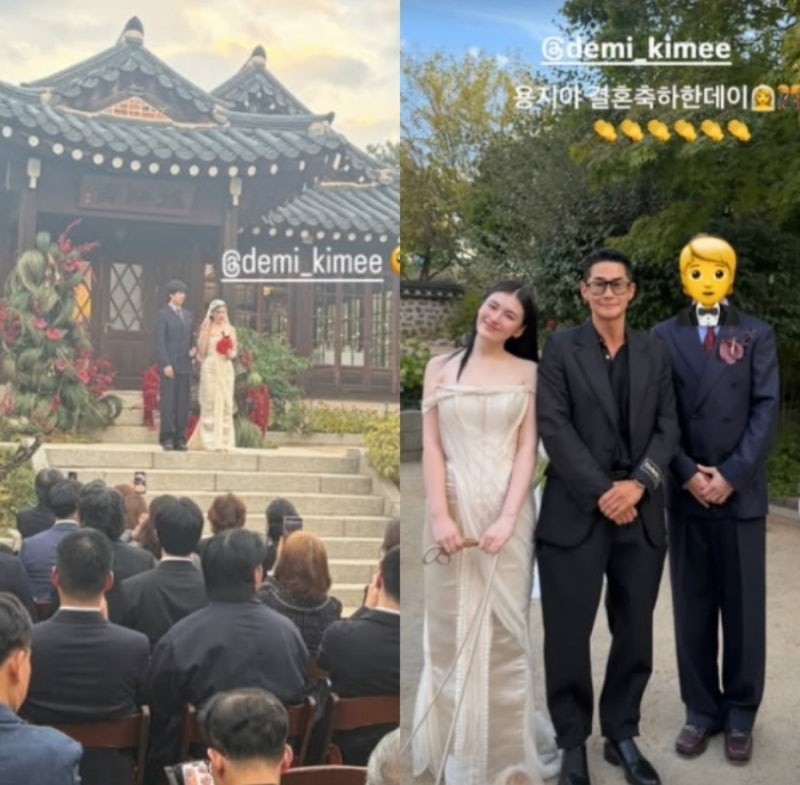 김용지, 열애설도 없이 깜짝 결혼! 김고은·배정남도 축하한 행복한 순간