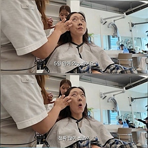 박경혜 5일 만에 2kg 감량, 드레스 준비 끝 시상식서 연필 얼굴 된 이유
