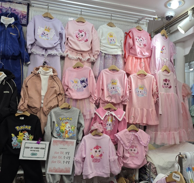 26년 10월 따끈따끈 한 20개월 딸맘의 남대문 티니핑 성지를 찾아서!!! 티니핑 루트 따라오세요....