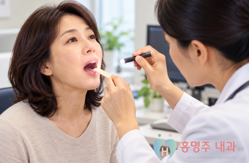 입안이 자꾸 헐어요, 단순 구내염일까? 베체트병 증상과 진단 - 류마티스 전문의원 홍명주 내....