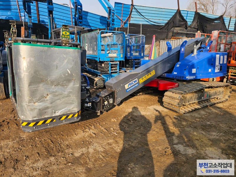 부천고소작업대렌탈, SR-12B 궤도 직진형 고소 장비 투입현장