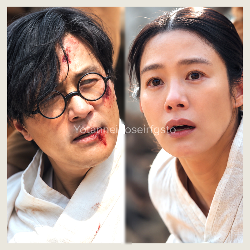 100일의 거짓말 금석중 금서희 제암리사건? 서희는 김현주 딸이었다, 2회(TVN 토일드라마)