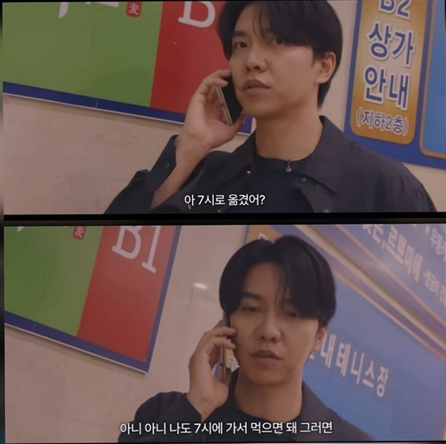 이승기♥이다인, 딸 뜻에 달라진 중국집 외식 계획과 현실 육아 고백까지
