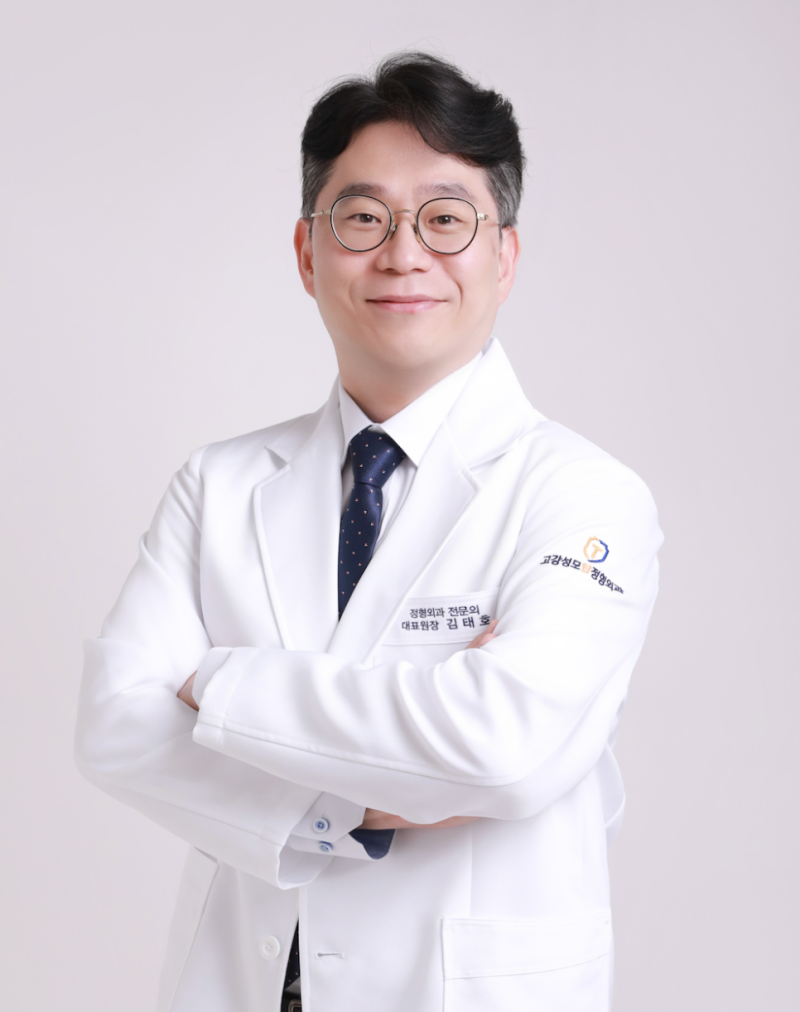 아킬레스건 통증, 발뒤꿈치 위쪽이 아프다면 아킬레스건염을 확인해야 합니다