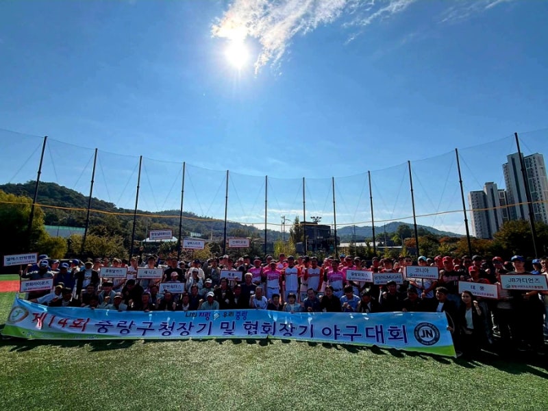 박홍근 장관, 중랑구 체육행사 잇따라 방문…주민들과 소통하며 지역 화합의 시간