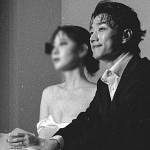 김준식, 결혼 발표…♥예비신부 누구길래?