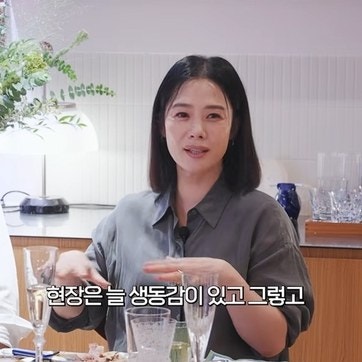“이걸(토지) 끝으로 난 안 하겠다” 김현주, 27살 영국행 뒤 3년 공백