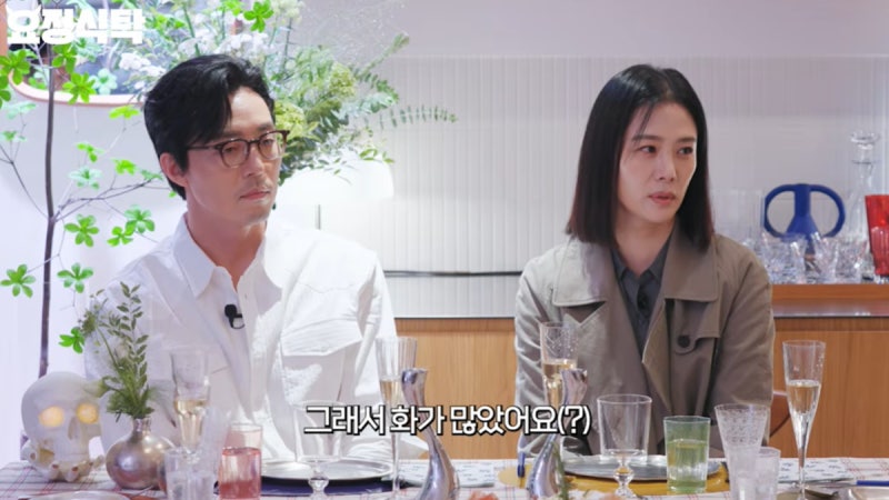 김현주, 데뷔 초 예능 고충, '예능 많이 출연해 불만' 회상