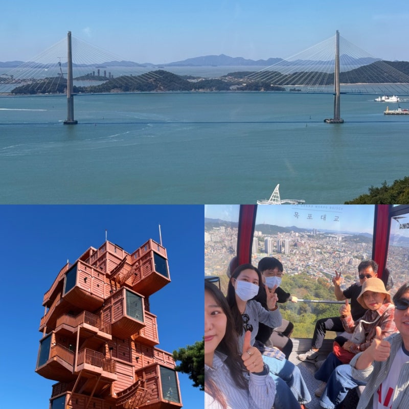 목포 해상케이블카 북항 승강장 (+예매,주차장)가족여행 후기