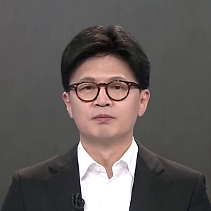 한동훈 딸 수사, 경찰이 요청한 미국 공조를 검찰이 11일 만에 막았다고?