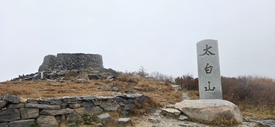태백산 유일사코스 산행 (태백산 최단코스 산행거리, 소요시간, 주차정보)